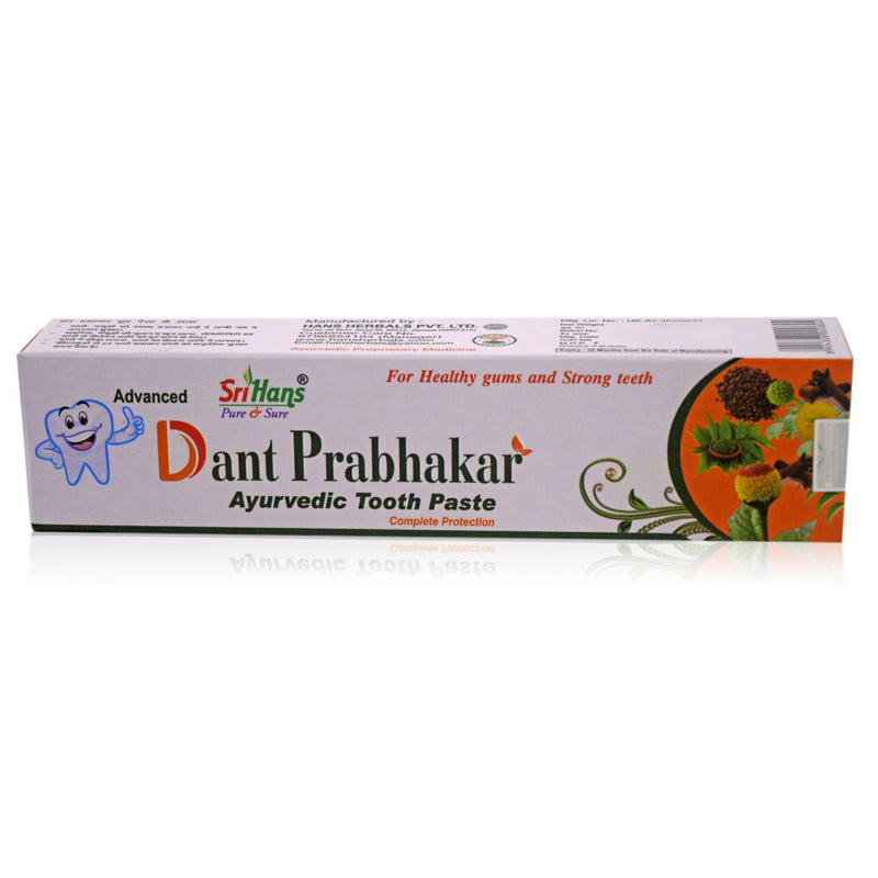 Dant Prabhakar