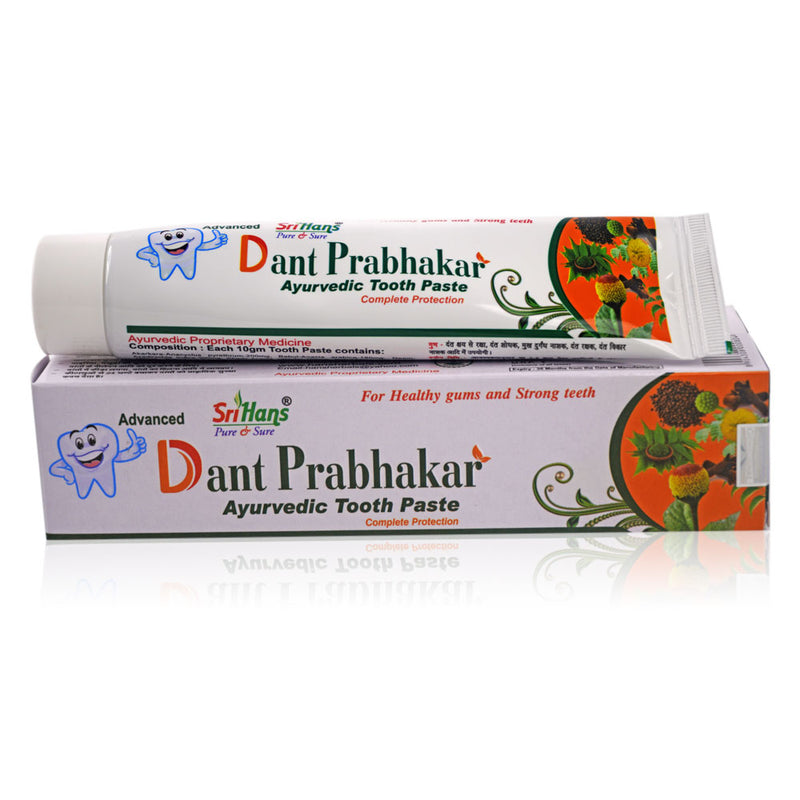 Dant Prabhakar