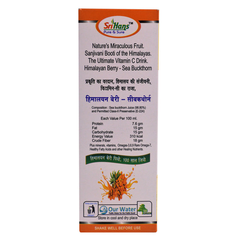 Sea Buckthorn