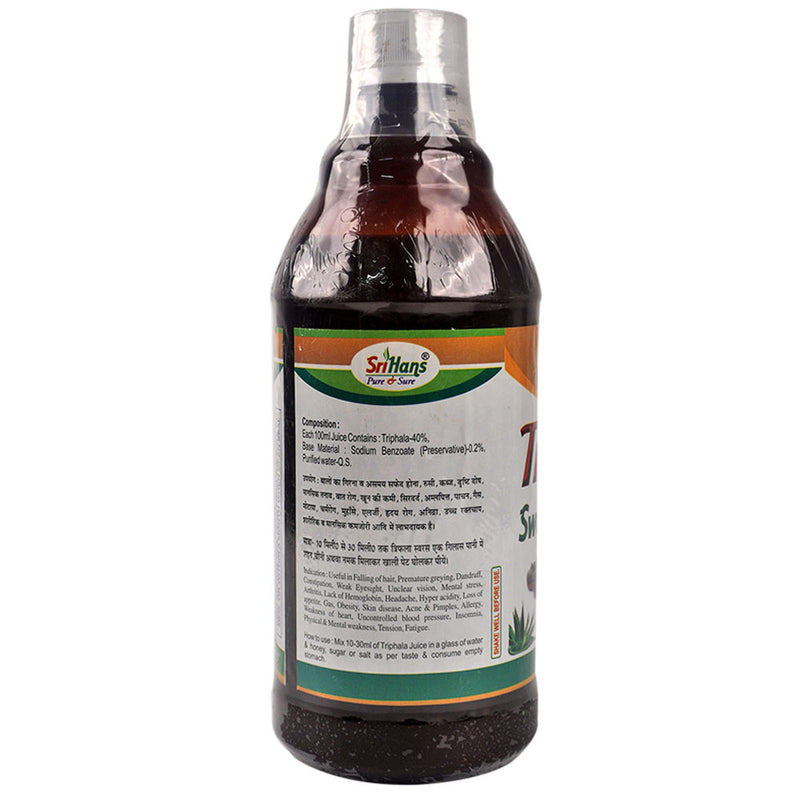 Triphala Swaras